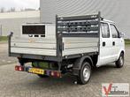DFSK V-serie V22 1.3 CNG Dubbel Cabine | € 3.950,- MARGE! |, Overige brandstoffen, Wit, Bedrijf, Handgeschakeld