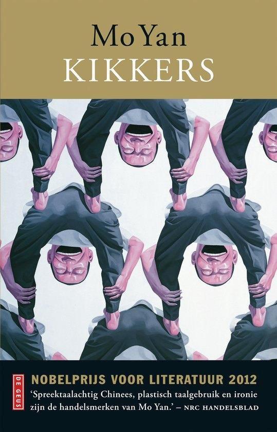 Te Koop Boek KIKKERS Mo Yan, Livres, Romans, Utilisé, Reste du monde, Enlèvement ou Envoi