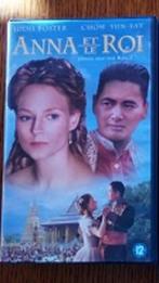 VHS 3€/p films différents genres W Disney +certains 0€, CD & DVD, Tous les âges, Enlèvement ou Envoi, Comme neuf, Autres genres