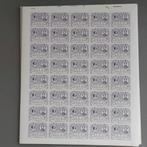 Volledig blad 40 Belgische postzegels, 1980 , 320 Frank, Verzenden, Frankeerzegel, Postfris, Postfris