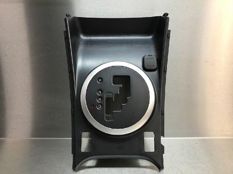 CACHE PLAQUE Mazda CX-7 (01-2007/03-2013), Utilisé, Mazda