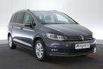 (2CDA969) VOLKSWAGEN TOURAN, Autos, Argent ou Gris, Achat, Carnet d'entretien, Alcantara