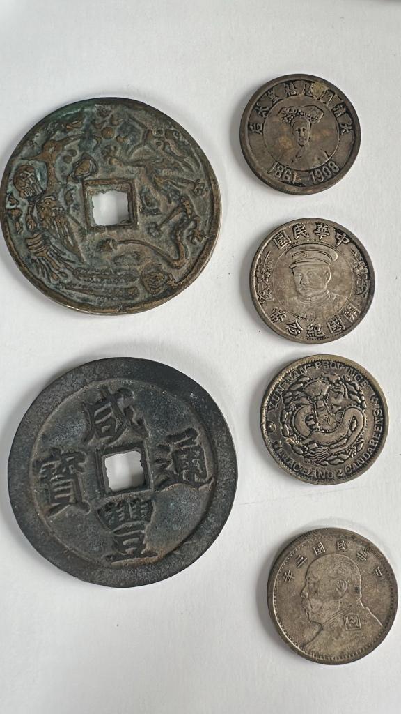 Monnaies anciennes, Enlèvement ou Envoi