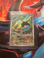 Calmperl - Dri 195, Ophalen of Verzenden, Nieuw, Losse kaart, Foil