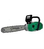 Stahlwerk SW-405Z kettingzaag, Kettingzaag, Nieuw, 600 tot 1200 watt, Ophalen of Verzenden