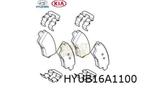 Hyundai Kona EV (9/18-5/21) remblokset achter Origineel! 583, Nieuw, Ophalen of Verzenden, Hyundai