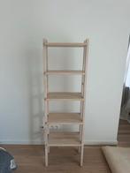 IKEA — Vilto Stellingkast, Ophalen, Zo goed als nieuw