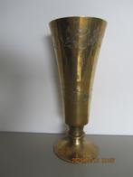 koperen vaas, Antiek en Kunst, Ophalen of Verzenden, Koper