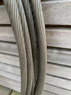 RVS INOX kabel 10mm, Ophalen, Zo goed als nieuw, Overige metalen