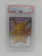 Promo japonaise du 15e anniversaire de Pokémon Pikachu (PSA, Comme neuf, Enlèvement ou Envoi