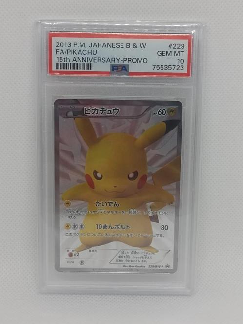 Pokémon Pikachu 15th anniversary Japanse promo PSA 10, Hobby en Vrije tijd, Verzamelkaartspellen | Pokémon, Zo goed als nieuw