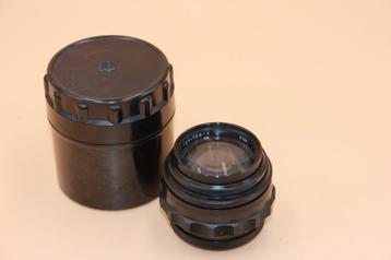 JUPITER 9 85/2 M42 - 15 LAMELLES beschikbaar voor biedingen