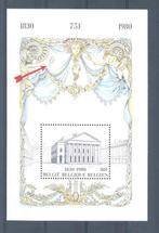 België 1980 Blok Onafhankelijkheid met variëteit strikje **, Verzenden, Orginele gom, Postfris, Postfris