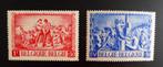 1945 Voor de slachtoffers vd oorlog, groot, comp,postfris, Postzegels en Munten, Ophalen of Verzenden, Postfris, Postfris