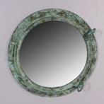 Porthole Mirror 24″ – Patrijspoort decoratie Hoogte 61 cm, Ophalen, Nieuw