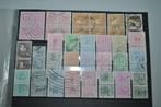 Belgique 1951/... Blocs/Paires Oblitérés, Postzegels en Munten, Postzegels | Europa | België, Gestempeld, Europa, Verzenden