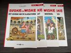 suske en wiske, Boeken, Meerdere stripboeken, Ophalen, Nieuw, Willy Vandersteen