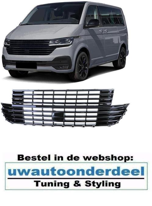 Grill Zonder Embleem glans Zwart Geschikt Voor Vw Transporte, Auto diversen, Tuning en Styling, Verzenden