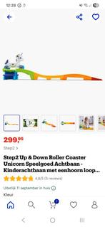Roller coaster unicorn achtbaan, Ophalen, Zo goed als nieuw