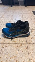 Loopschoenen/sportschoenen, Ophalen, Gebruikt, Hardloopschoenen, Hardlopen