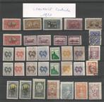 34 postzegels  Lithuanie  centrale .1920 *, Ophalen of Verzenden, Overige landen