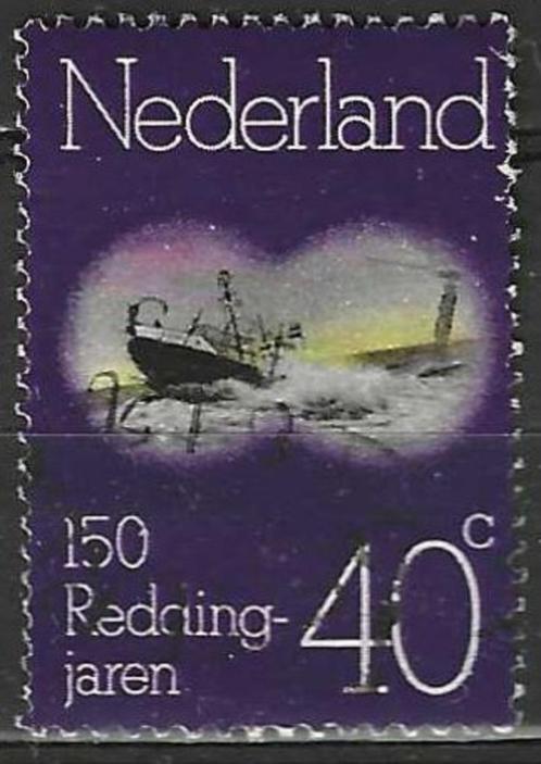 Nederland 1974 - Yvert 1005 - Reddingsdienst op Zee (ST), Postzegels en Munten, Postzegels | Nederland, Gestempeld, Verzenden