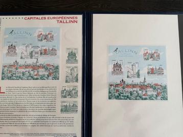Timbre : 2018 TALLINN - Capitales Européennes beschikbaar voor biedingen