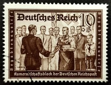 Deutsches Reich: Begabtenauslese 1939
