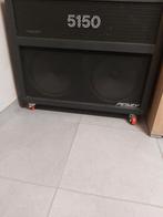 Voetschakelaar Peavey 5150 Combo (onderzoek), Zo goed als nieuw