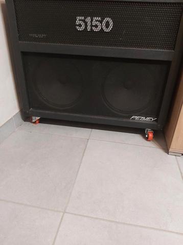 Voetschakelaar Peavey 5150 Combo (onderzoek) beschikbaar voor biedingen