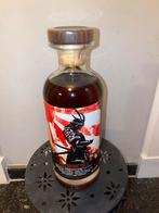 Samurai Serie SV whisky, Collections, Enlèvement ou Envoi
