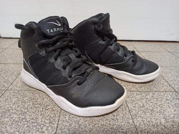 Baskets enfant debutant beschikbaar voor biedingen