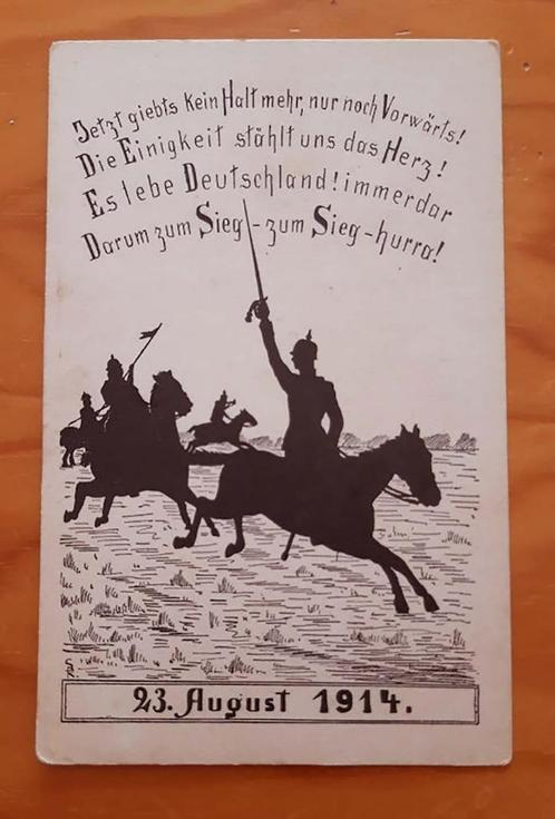 Z/W postkaart Artistieke Propaganda Duitse infanterie 1914, Verzamelen, Postkaarten | Themakaarten, Ongelopen, Voor 1920, Politiek en Historie