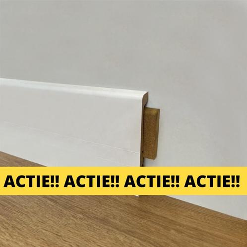 MDF plinten | plint | plinten | hout | plinten wit | wit, Doe-het-zelf en Bouw, Plinten en Afwerking, Nieuw, Plinten, MDF, 200 tot 250 cm