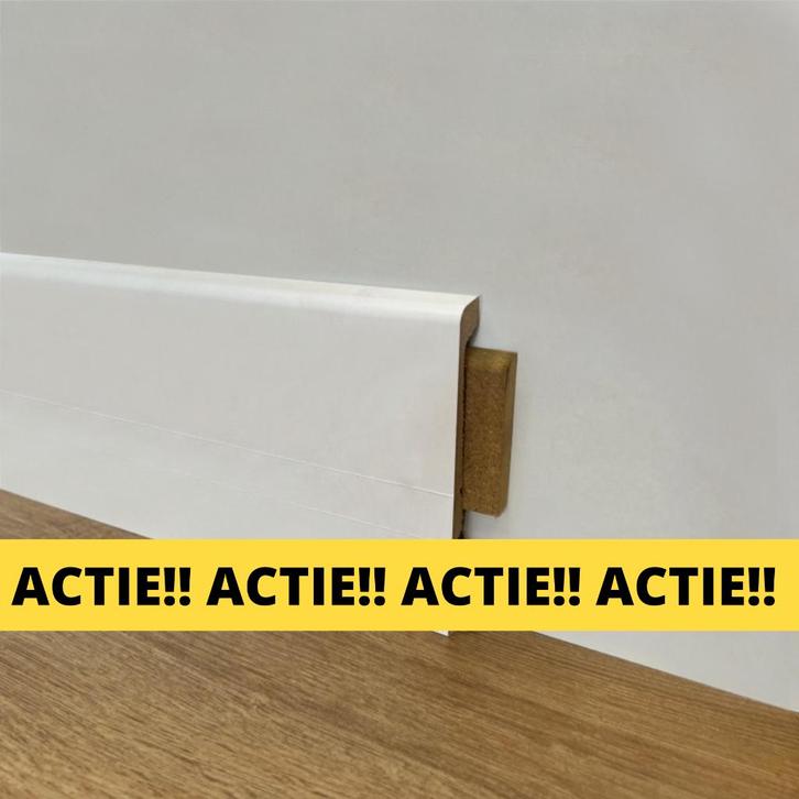 MDF plinten | plint | plinten | hout | plinten wit | wit, Doe-het-zelf en Bouw, Plinten en Afwerking, Nieuw, Plinten, MDF, 200 tot 250 cm
