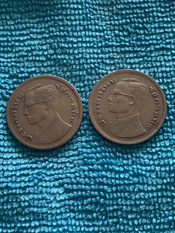 Twee munten uit Thailand 