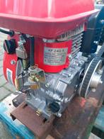 Pulvérisateur de jardin avec moteur Kawazaki, Jardin & Terrasse, Enlèvement