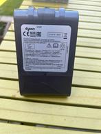 Dyson stofzuigerbatterij, Ophalen, Zo goed als nieuw