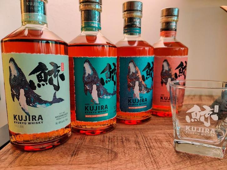 Kujira Set (4 Bottles) Inari 5years  10years & 15years Ryuku, Verzamelen, Wijnen, Nieuw, Overige typen, Overige gebieden, Vol