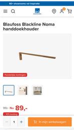 X2o Blaufoss Blackline Noma handdoekhouder brushed rosegold, Huis en Inrichting, Ophalen, Nieuw