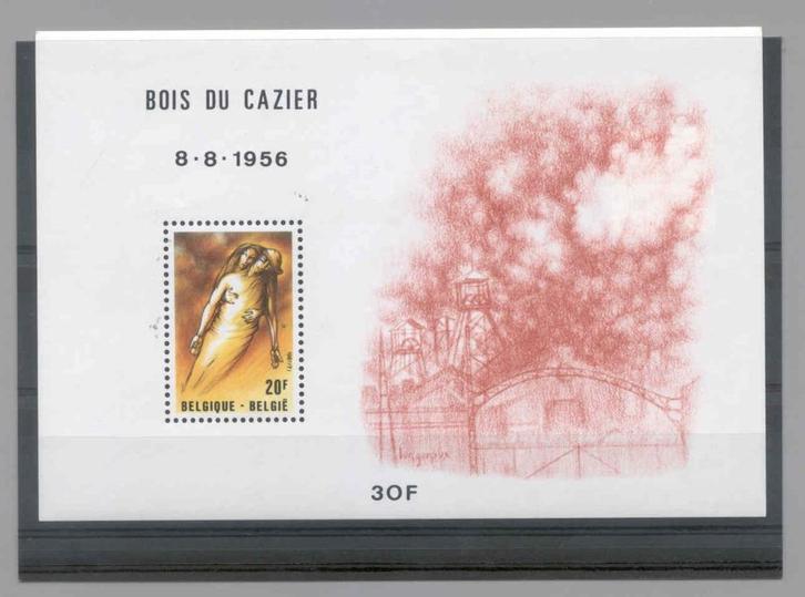 België 1981 Blok Bois du Cazier (1956 mijn incident) **, Postzegels en Munten, Postzegels | Europa | België, Postfris, Orginele gom