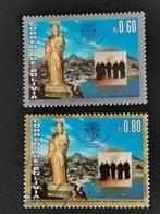 Bolivia 1995 - 100 jaar Franciscanen missie in Copacabana **, Ophalen of Verzenden, Zuid-Amerika, Postfris