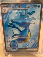 Pokemon kingdra ex full art shrouded fable, Ophalen of Verzenden, Zo goed als nieuw