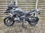 GS1250 Triple black, Motoren, Particulier