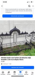 Metalen banken voor buiten (Arabische stijl), Tuin en Terras, Tuinstoelen, Ophalen, Zo goed als nieuw