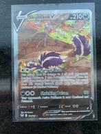 Skuntank V Alternate Art 181/195, Ophalen of Verzenden, Zo goed als nieuw, Losse kaart, Foil