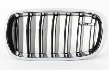 Grille M5 BMW X5 M F85 51118056323 8056323 beschikbaar voor biedingen