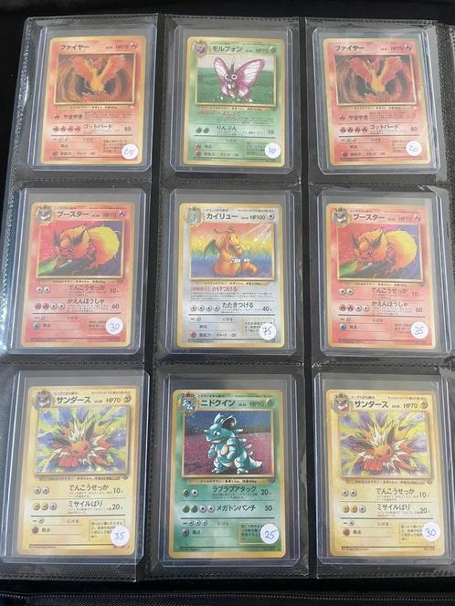 Mooie Collectie Vintage Japanse WOTC kaarten, Hobby en Vrije tijd, Verzamelkaartspellen | Pokémon, Zo goed als nieuw, Meerdere kaarten