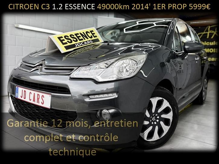 CITROEN C3 1.2 ESSENCE 49MKM ‼️GARANTIE 1A N CTOK‼️, Auto's, Citroën, Bedrijf, Te koop, C3, ABS, Airbags, Airconditioning, Alarm