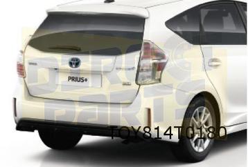 Toyota Prius+ achterruit (6/09-9/21) Origineel! 6810547200 beschikbaar voor biedingen